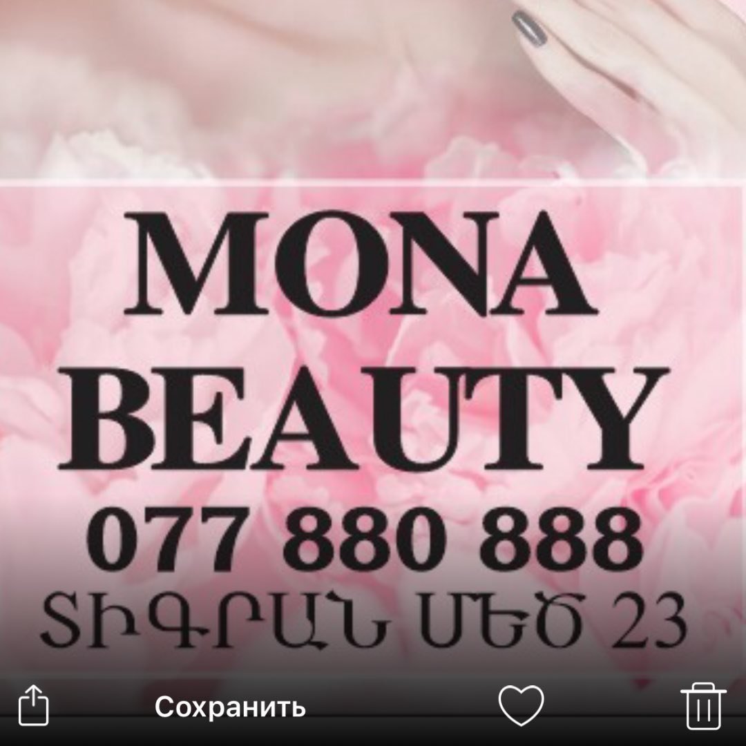 Mona Beauty Salon